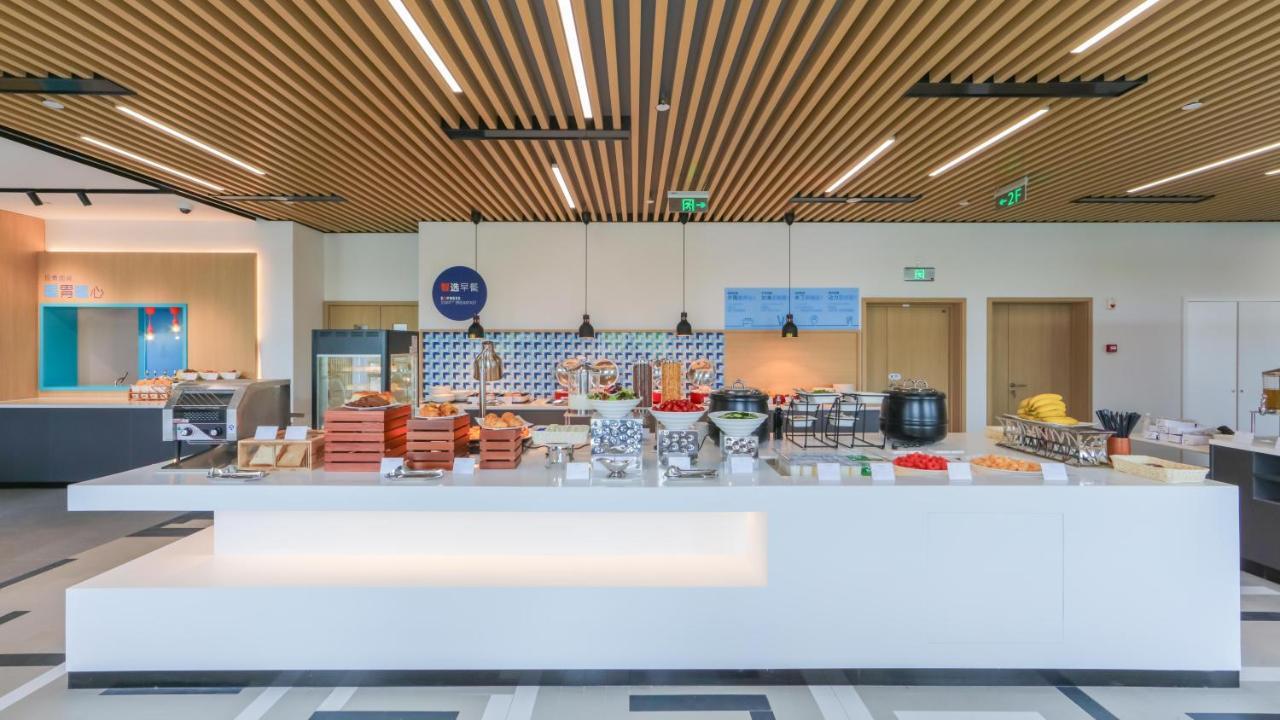 Holiday Inn Express Shanghai Pudong Airport By Ihg Eksteriør billede