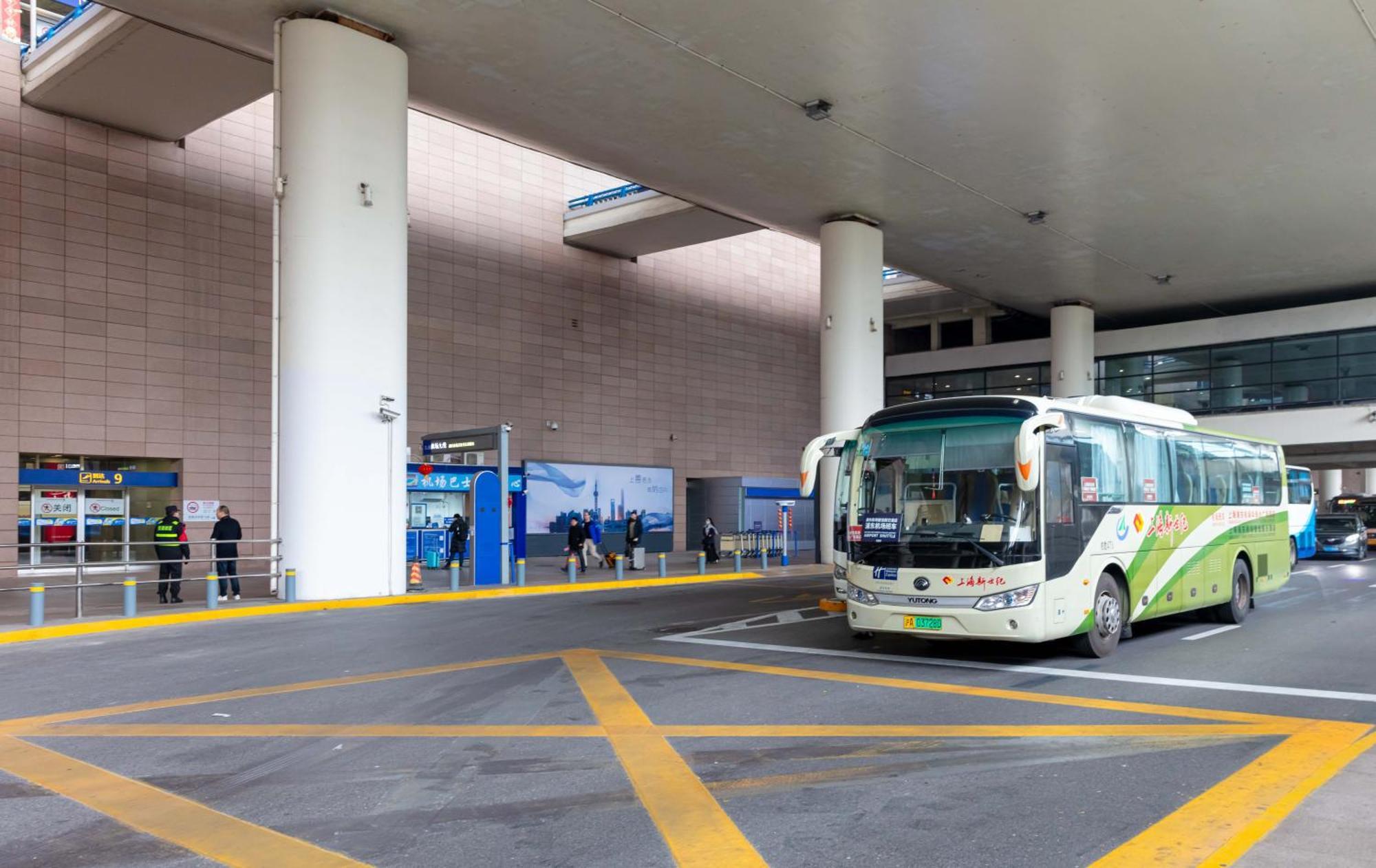 Holiday Inn Express Shanghai Pudong Airport By Ihg Eksteriør billede