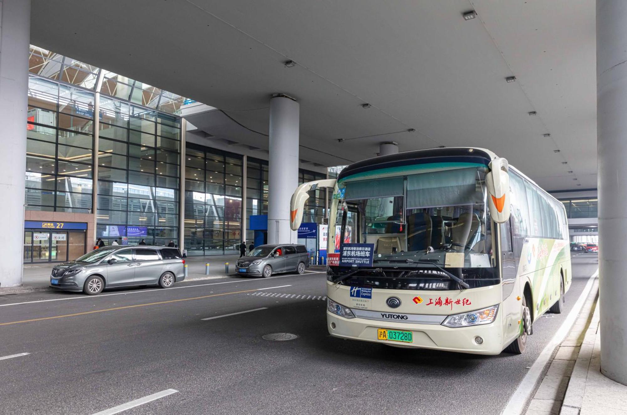 Holiday Inn Express Shanghai Pudong Airport By Ihg Eksteriør billede