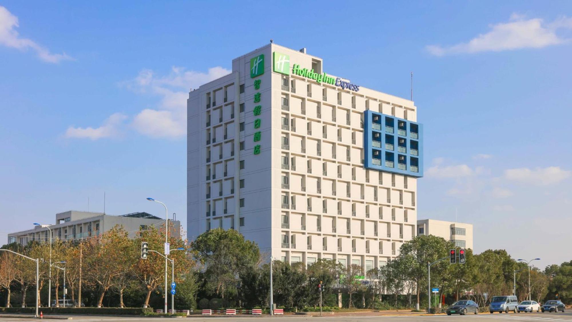 Holiday Inn Express Shanghai Pudong Airport By Ihg Eksteriør billede