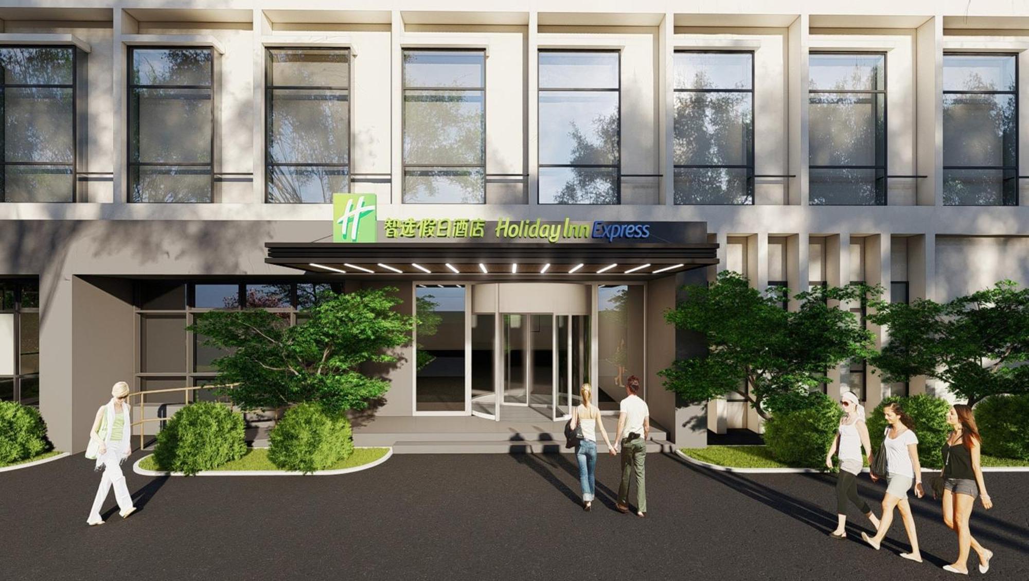 Holiday Inn Express Shanghai Pudong Airport By Ihg Eksteriør billede