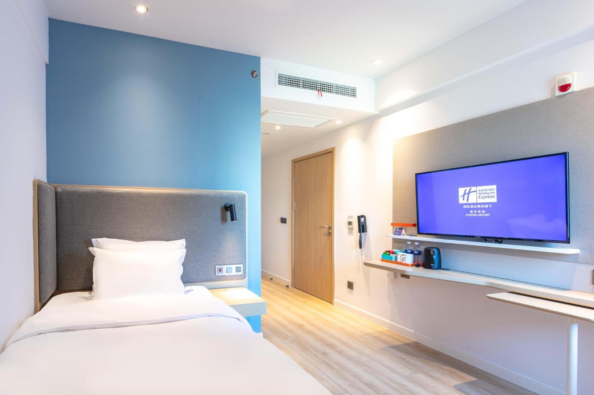 Holiday Inn Express Shanghai Pudong Airport By Ihg Eksteriør billede