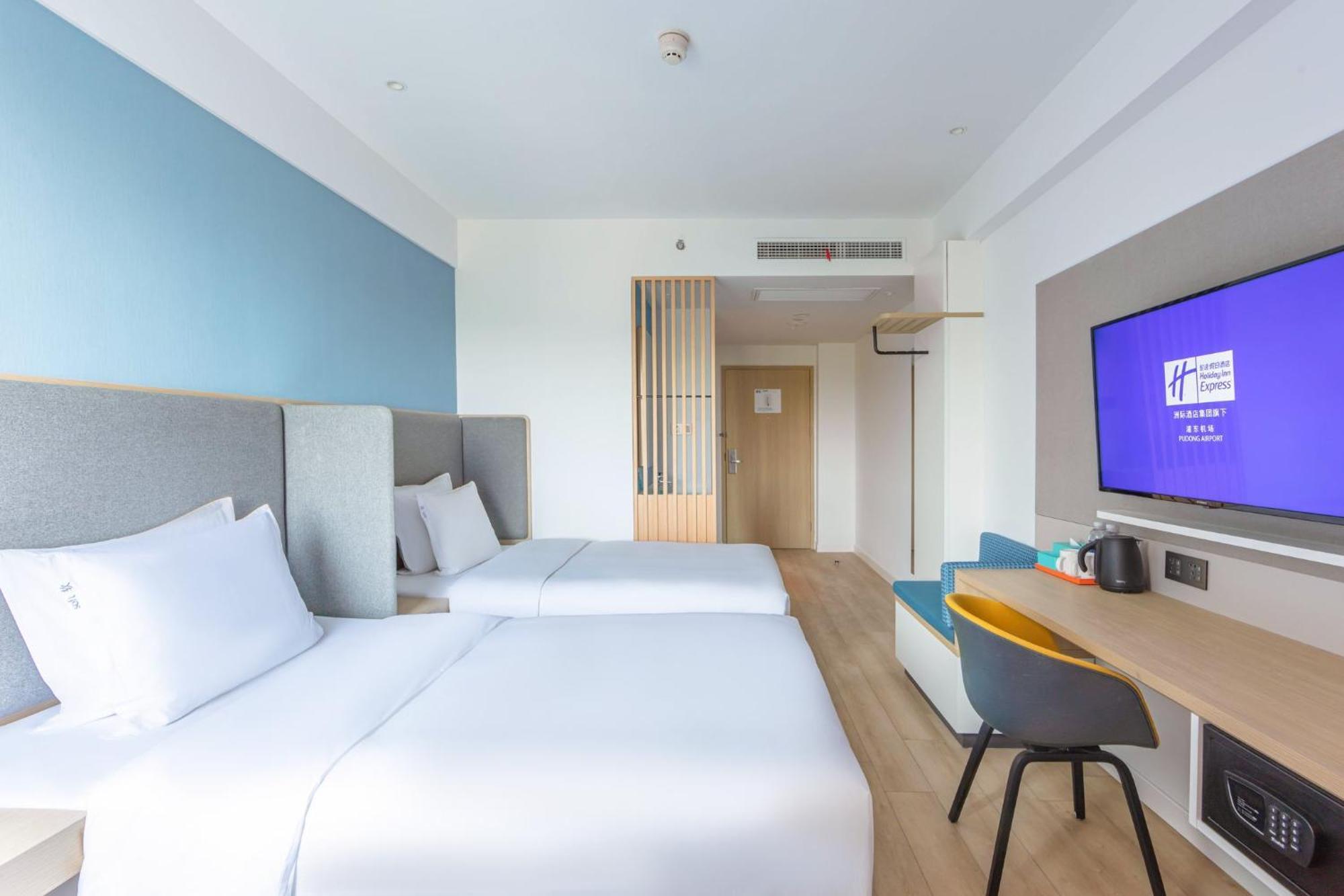 Holiday Inn Express Shanghai Pudong Airport By Ihg Eksteriør billede