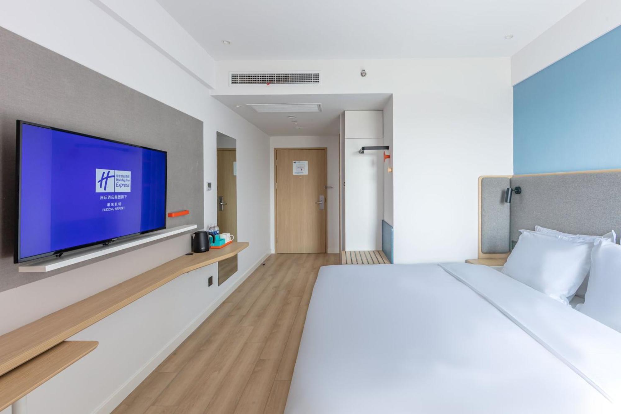 Holiday Inn Express Shanghai Pudong Airport By Ihg Eksteriør billede